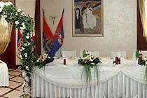 Orasac Garni Готель Белград